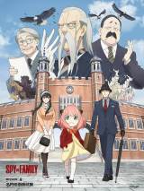 �w���쌹ANN�x�]�����&���֔�&�������D���Q�X�g�o�� �wSPY�~FAMILY�x���o�}���Ŏ����W 