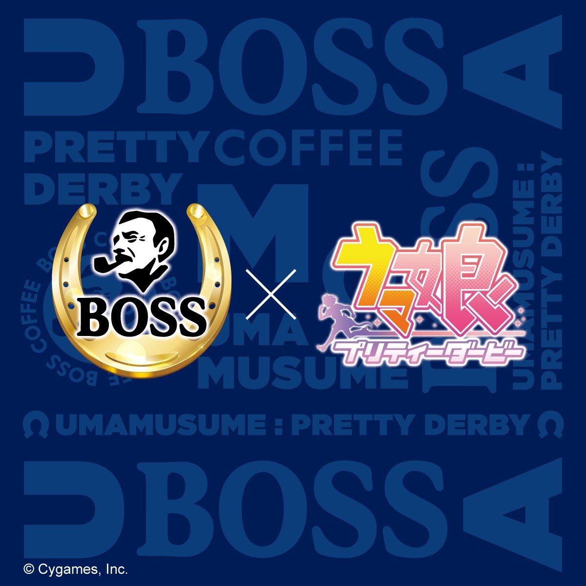 ウマ娘×BOSSがコラボ ボスジャン当たる企画をゴルシが発表 | ORICON NEWS