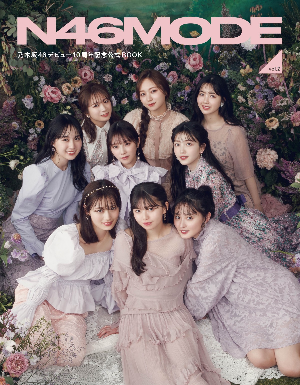 乃木坂46 5期生まとめ売り 乃木坂46 乃木コレ 5期生まとめ売り - メルカリ