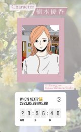 �w�Z�{�؃N���X�x�g�I�E�X�A���h�L���X�g��9�����\�� �|�����^������{���V�̏�������� 