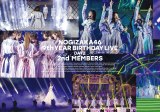 乃木坂46ライブBlu-ray『9th YEAR BIRTHDAY LIVE』DAY2 2nd MEMBERS 