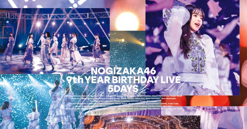 乃木坂46、“9thバスラ”ジャケット12種一挙公開 5公演の名場面の写真で