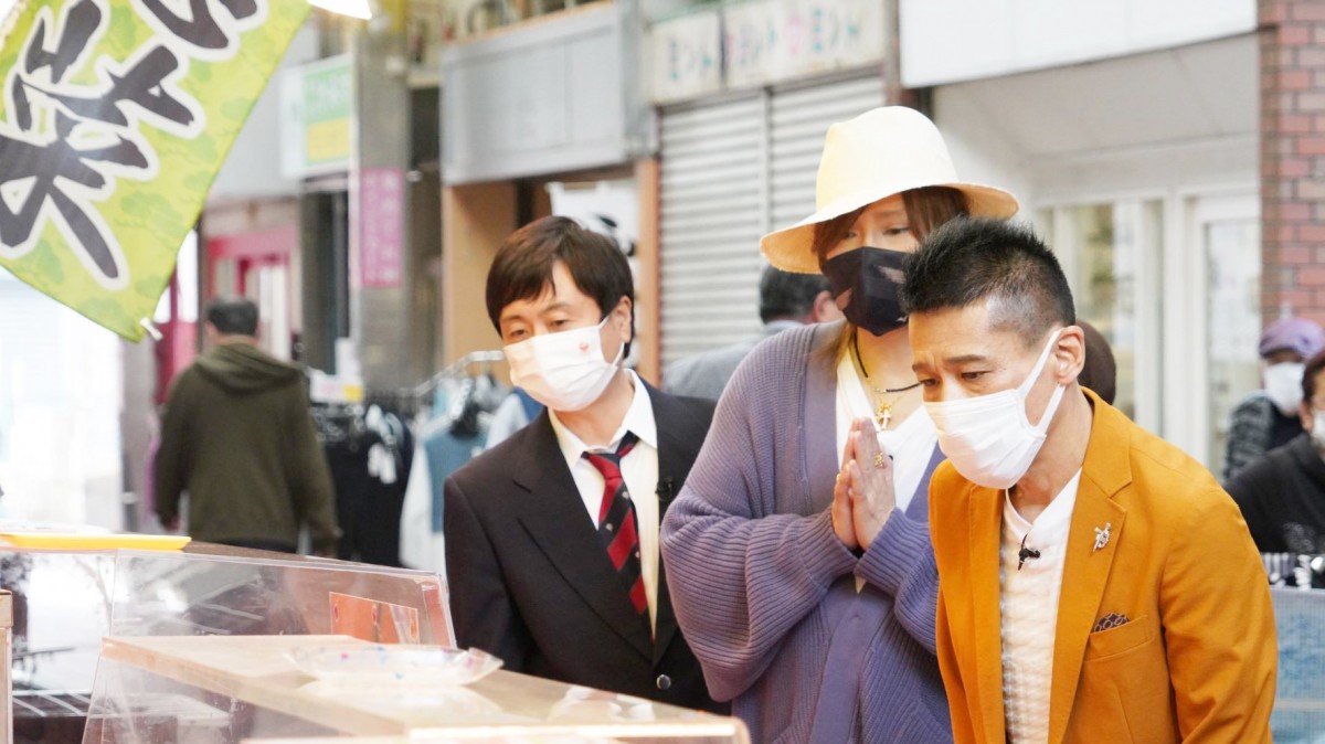 Amazon.co.jp: 火曜サプライズ 京さま慎ちゃんの都バスで飛ばす