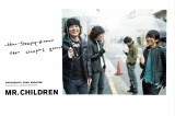 Mr.Childrenデビュー30周年記念雑誌『SWITCH』特別編集号に収録されるMr.Children表紙巻頭特集号アーカイブ 
