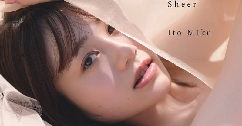 伊藤美来の写真集“電子版”解禁 かわいい×きれい装備の“みっく