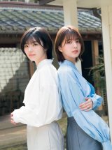 櫻坂46藤吉夏鈴＆関有美子“仲良しコンビ”の小江戸旅行 リンクコーデで