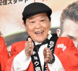 �_�`���E��y���E�㓇�������񎀋� �g�M�����CCM�h�̃X�|���T�[���Ǔ��u���������̂Ȃ����݂ł����v 