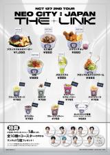 wNCT 127 2ND TOUR eNEO CITY:JAPAN - THE LINKf CAFE&SHOPxj[|X^[ 
