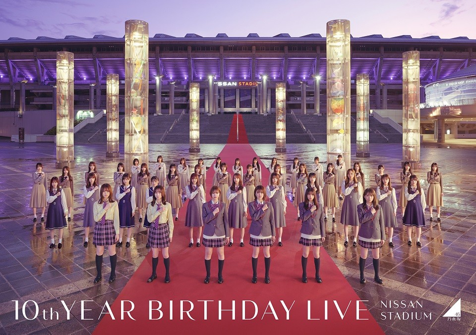 画像・写真 | 乃木坂46、44人全員集合の10周年スペシャルアートワーク公開 1期生はデビューシングル「ぐるぐるカーテン」制服 1枚目 |  ORICON NEWS