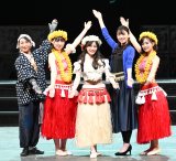wtK[-dance for smile-x̕䂠ɓod()LXAc仁Aї؁AAZʗy (C)ORICON NewS inc. 