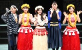 wtK[-dance for smile-x̕䂠ɓod()LXAc仁Aї؁AAZʗy (C)ORICON NewS inc. 