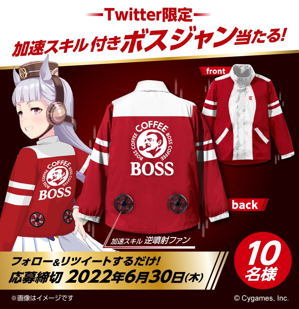 ウマ娘 プリティダービー × サントリー BOSS コラボ 販促ボード - その他