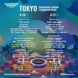 『SUMMER SONIC 2022』東京（千葉）会場の最新ラインナップ 