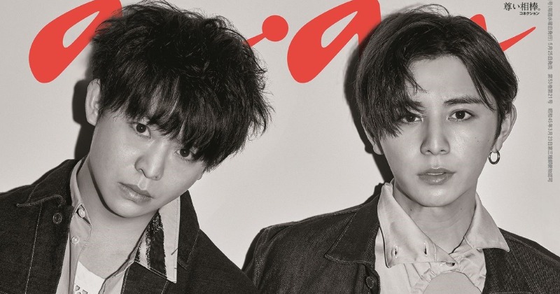 Hey!Say!JUMP 山田涼介 有岡大貴 ましかくフォト fab 15周年 Hey!Say!JUMP 山田涼介 有岡大貴 ましかくフォト fab 15周年