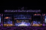 デビュー10周年記念ライブを初の日産スタジアムで開催した乃木坂46 