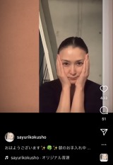 55�΁E���������A�����҂񓮉�ɔ����u�c���c���v�u�΂����̖Y��Ă�v 