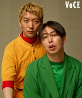 �j���[���[�N�wVOCE�x�Ő�ގʐ^���B�蒼�� �Ƃ�T�[�����v�ۓc�u76�F�g���V�ˉ�Ɓv 