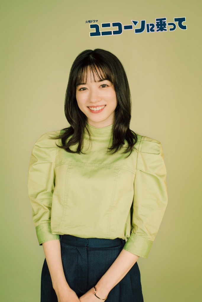 永野芽郁“26歳女性CEO”役に挑戦「仕事に恋に真っ直ぐ生きる