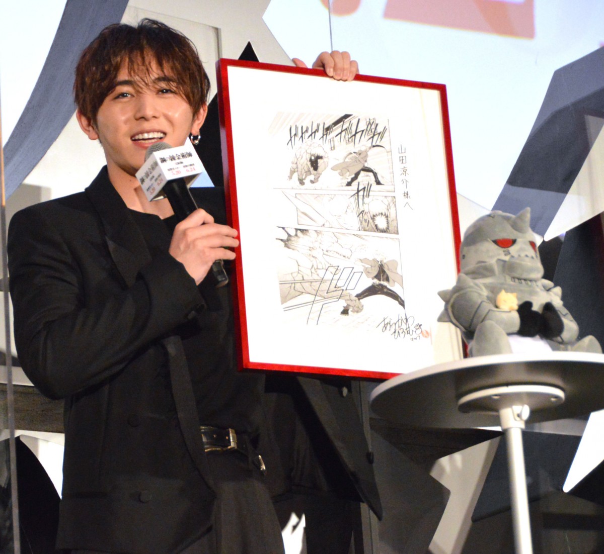 鋼の錬金術師 全巻　ラフ画集　映画特典マンガHey! Say! JUMP 鋼の錬金術師 全巻 ラフ画集 映画特典マンガHey! Say! JUMP