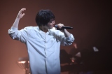 OYm2NԂLϋqcA[wDAICHI MIURA LIVE TOUR 2019-2022 COLORLESSx 