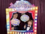 『第52回NHK上方漫才コンテスト』に出場するオーサカクレオパトラ(C)NHK 