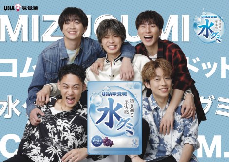 �w���O�~ �������x�V�e���rCM�u���O�~ �R���h�b�g�����D�v�тɏo������R���h�b�g 