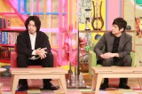 19日放送『ウラ撮れちゃいました』に出演する(左から)斎藤工、西島秀俊(C)テレビ朝日 
