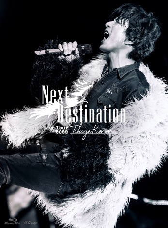 ؑƃCuBlu-raywTAKUYA KIMURA Live Tour 2022@Next DestinationxՃWPbg 