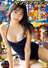 �w�T�������O�}�K�W���x25���\�� 