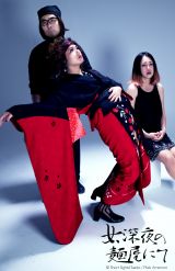 �ߎ��̃T�G�q�A�f�W�^���V���O���z�M�J�n ���[���������ӂ��MV���J 