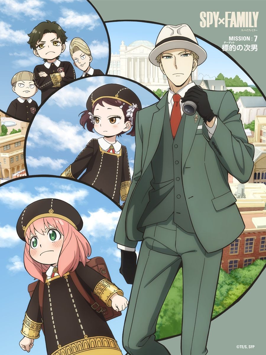 SPY×FAMILY』新ビジュアル解禁、殺し屋姿のヨルも描く BD＆DVDの特典