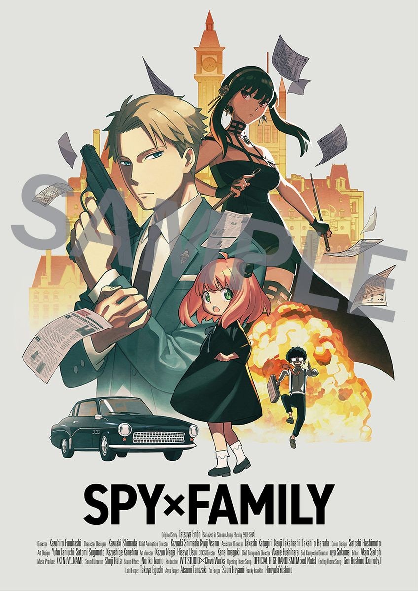 SPY×FAMILY』新ビジュアル解禁、殺し屋姿のヨルも描く BD＆DVDの