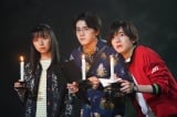 29日放送『金田一少年の事件簿』に出演する（左から）上白石萌歌、岩崎大昇、道枝駿佑 （C）日本テレビ 