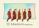 King & Princeアルバム『Made in』初回限定盤Bジャケット 