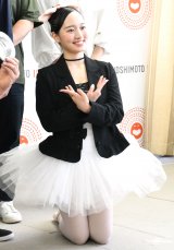 �w��l�� �g�{�V�쌀GM�����x�ɏo�Ȃ������Y�i�q (C)ORICON NewS inc. 