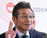 �w��l�� �g�{�V�쌀GM�����x�ɏo�Ȃ����Ԋ��� (C)ORICON NewS inc. 