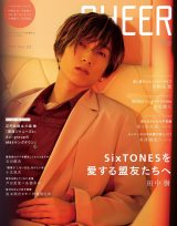 SixTONES�c�����u�F�C�����Ă܂�?(��)�v �wCHEER�x�P�ƕ\���ŃI�g�i�ȕ\�� 