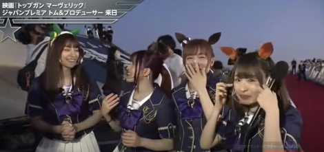 �g���E�N���[�Y�̂₳�����Ɋ��܂������J�����i�E�j 