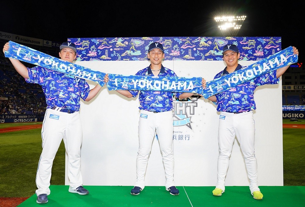 横浜DeNAベイスターズ、プロ野球史上初となる“襟付き開襟シャツ型