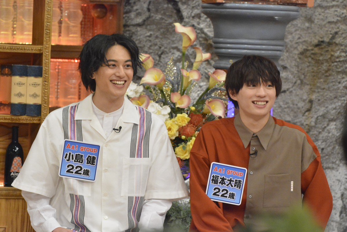 Aぇ! group小島健＆福本大晴、テレビの裏側に戸惑い ダウンタウンに