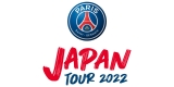 wParis Saint-Germain JAPAN TOUR 2022xS 
