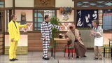 28日放送『よしもと新喜劇』に出演する(左から)アキ、辻本茂雄、間寛平、内場勝則(C)MBS 