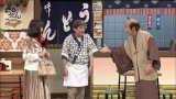 28日放送『よしもと新喜劇』に出演する(左から)浅香あき恵、内場勝則、間寛平(C)MBS 