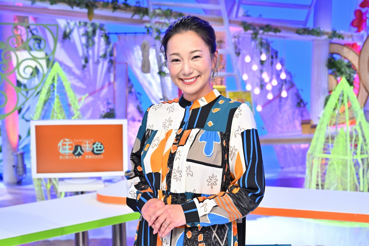 三船美佳　記者会 