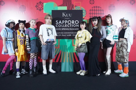 wKuu Presents SAPPORO COLLECTION 2022 SPRING/SUMMERx̖͗l(C)SAPPORO COLLECTION 