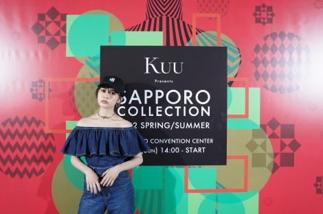 wKuu Presents SAPPORO COLLECTION 2022 SPRING/SUMMERx̖͗l(C)SAPPORO COLLECTION 