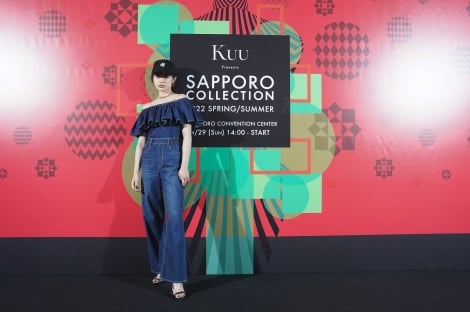 wKuu Presents SAPPORO COLLECTION 2022 SPRING/SUMMERx̖͗l(C)SAPPORO COLLECTION 