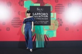 wKuu Presents SAPPORO COLLECTION 2022 SPRING/SUMMERx̖͗l(C)SAPPORO COLLECTION 