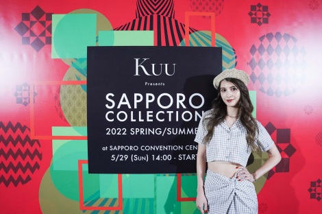 wKuu Presents SAPPORO COLLECTION 2022 SPRING/SUMMERx̖͗l(C)SAPPORO COLLECTION 