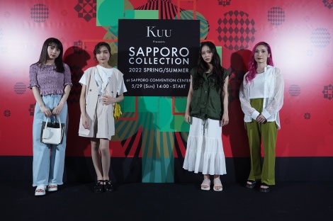 wKuu Presents SAPPORO COLLECTION 2022 SPRING/SUMMERx̖͗l(C)SAPPORO COLLECTION 